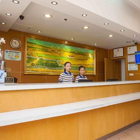 7Days Inn Tieling Railway Station Ngoại thất bức ảnh