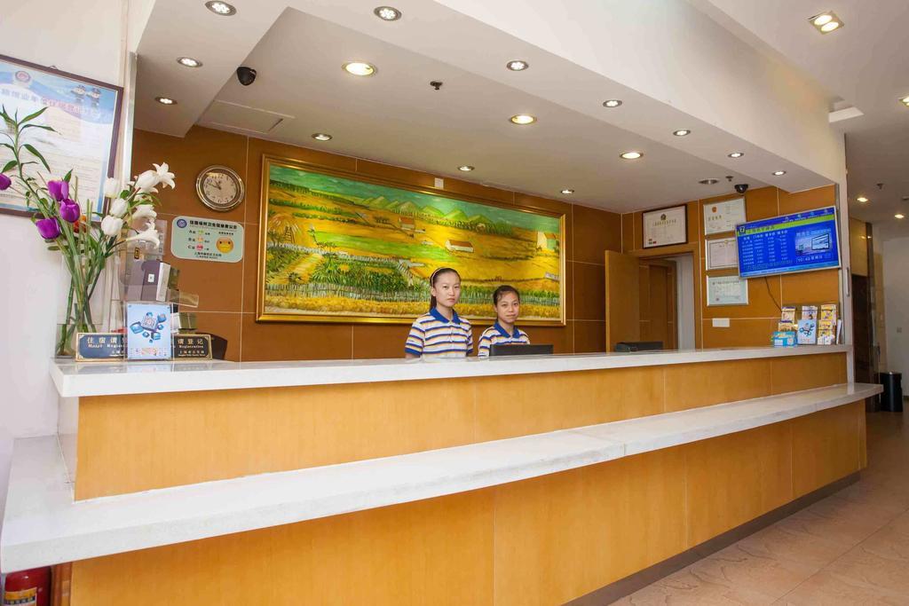 7Days Inn Tieling Railway Station Ngoại thất bức ảnh