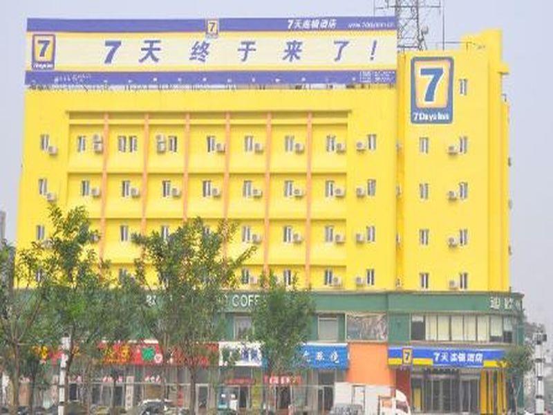 7Days Inn Tieling Railway Station Ngoại thất bức ảnh